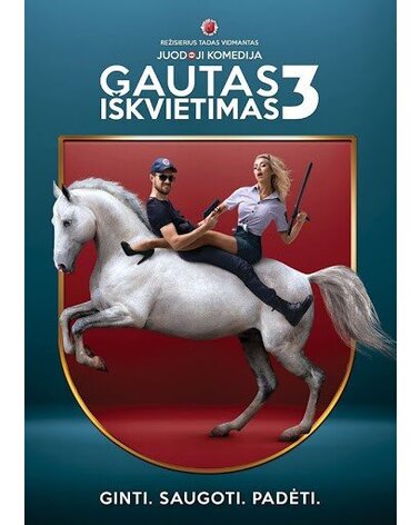 FILMAS: GAUTAS IŠKVIETIMAS 3 DVD
