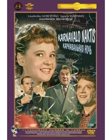 FILMAS: KARNAVALO NAKTIS DVD