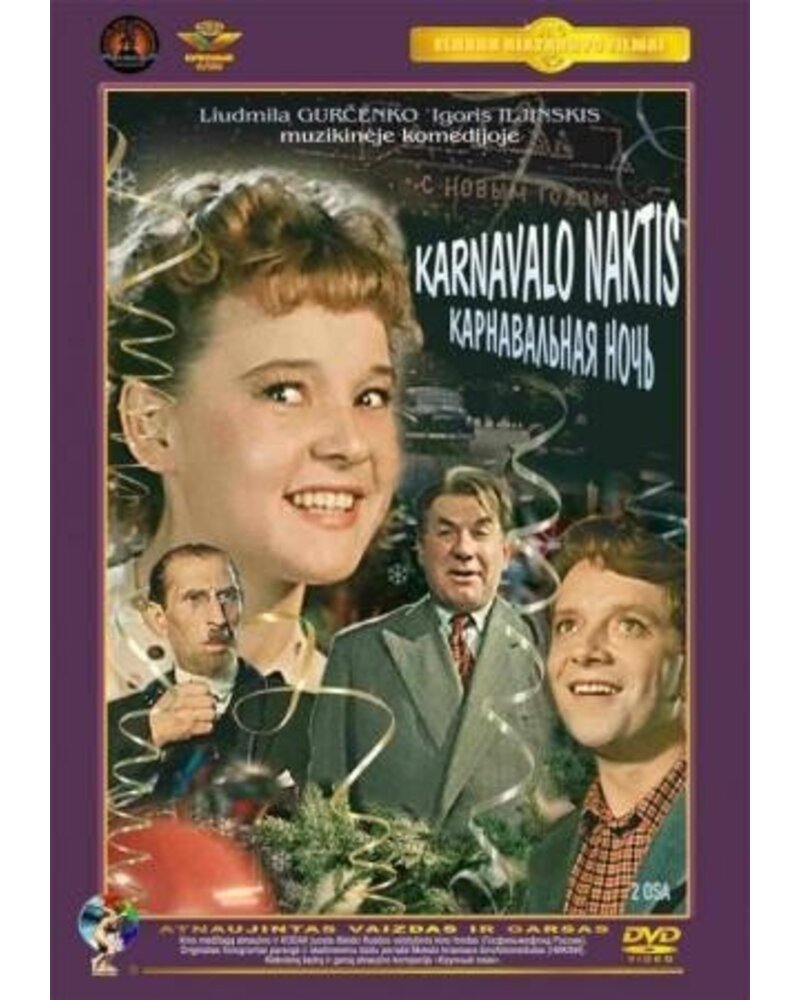 FILMAS: KARNAVALO NAKTIS DVD