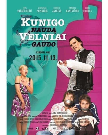 FILMAS: KUNIGO NAUDA VELNIAI GAUDO DVD