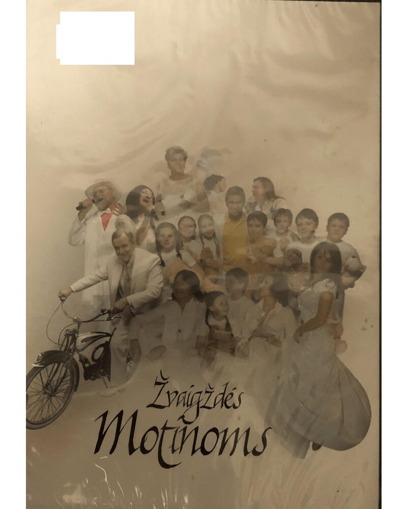 RINKINYS: ŽVAIGŽDĖS MOTINOMS DVD