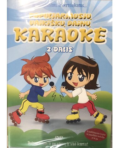 KARAOKE: POPULIARIAUSIŲ VAIKIŠKŲ DAINŲ KARAOKE 2 DVD