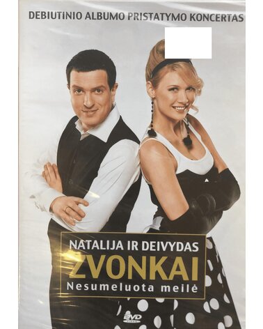 ZVONKAI NATALIJA IR DEIVYDAS: NESUMELUOTA MEILĖ DVD