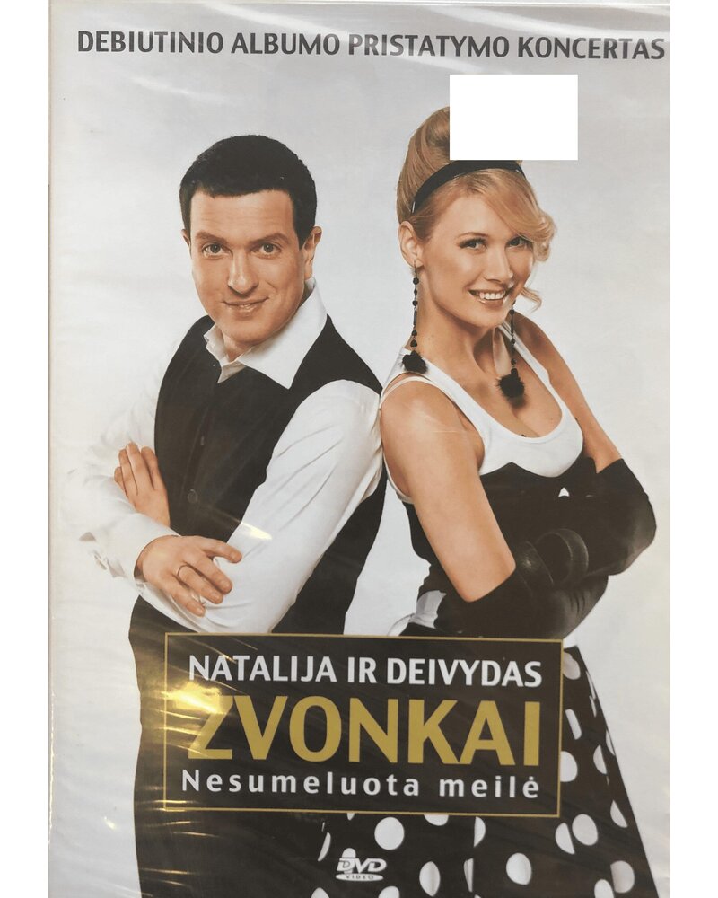 ZVONKAI NATALIJA IR DEIVYDAS: NESUMELUOTA MEILĖ DVD