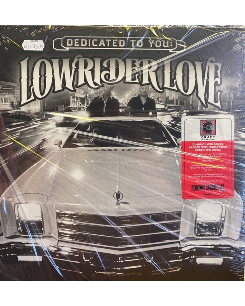Various Artists: Dedicated to You: Lowrider Love-COLOURED LP RSD 2021