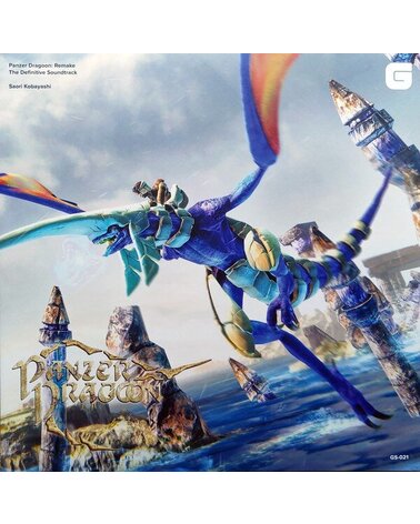 KOBAYASHI SAORI: PANZER DRAGOON - REMAKE THE DEFINITIVE SOUNDTRACK 2LP