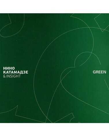 KATAMADZE NINO: GREEN CD