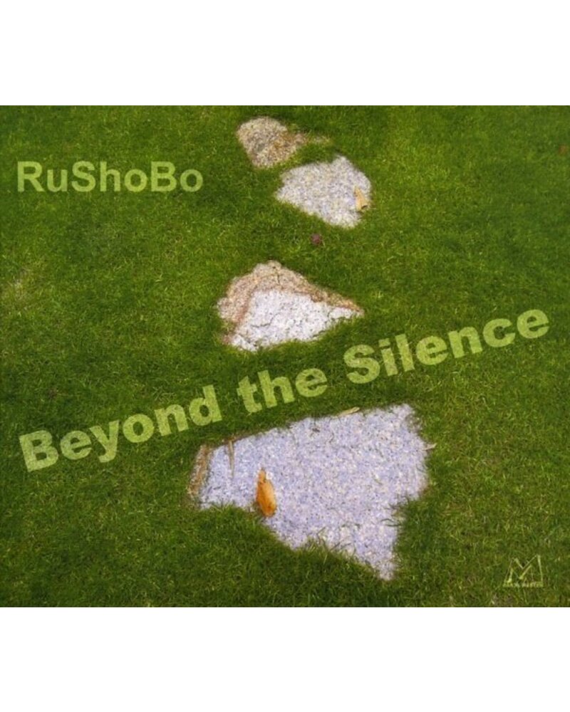 RUSHOBO: BEYOND THE SILENCE CD dgp