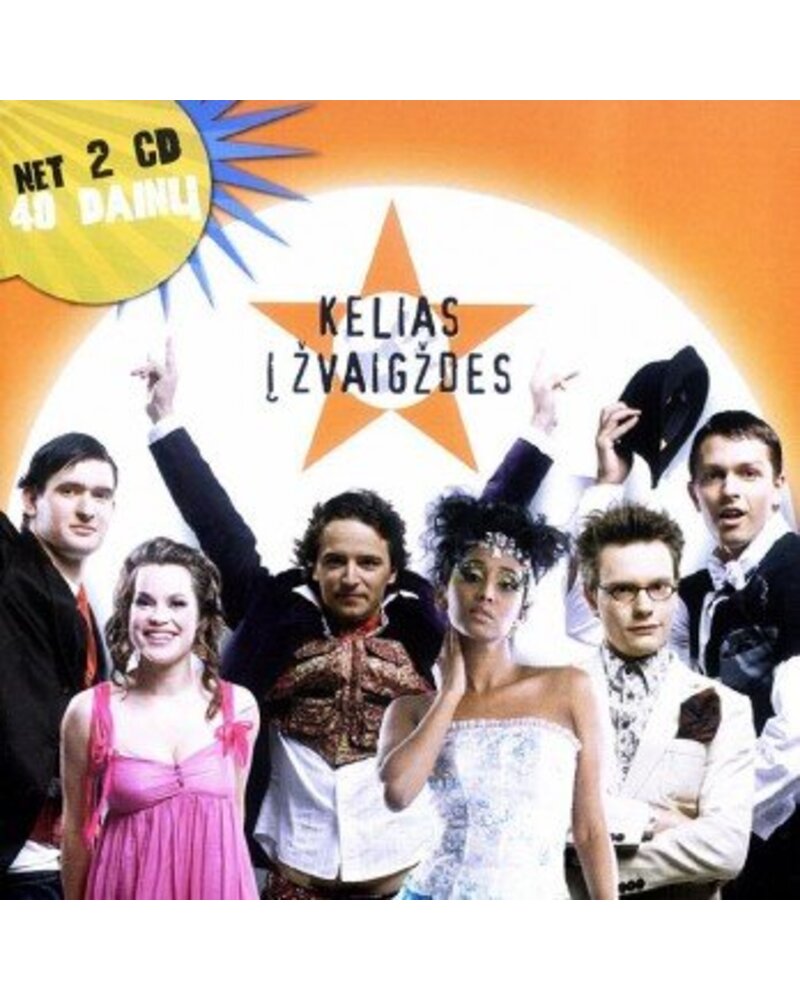 RINKINYS: KELIAS Į ŽVAIGŽDES 3-2 2CD