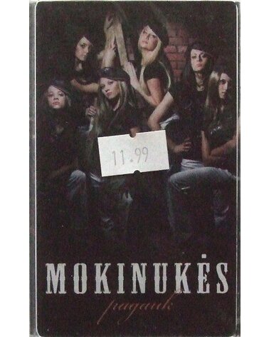 Mokinukės: Pagauk Cassette MC