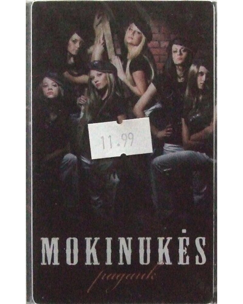 Mokinukės: Pagauk Cassette MC