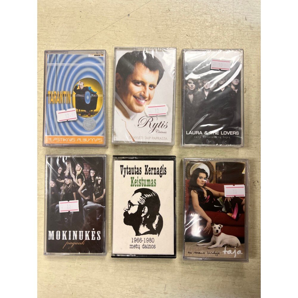 LAURA & THE LOVERS: Tarp Krintančių Lapų Cassette MC