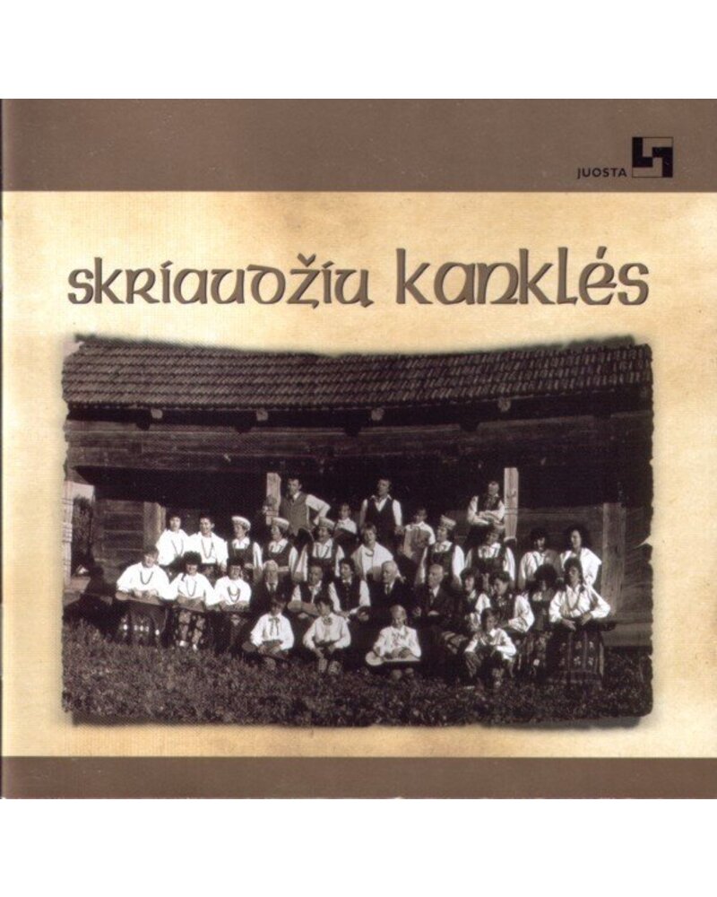 SKRIAUDŽIŲ KANKLĖS: SKRIAUDŽIŲ KANKLĖS CD