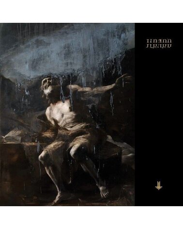 BEHEMOTH: I LOVED YOU AT YOUR DARKEST 1CD