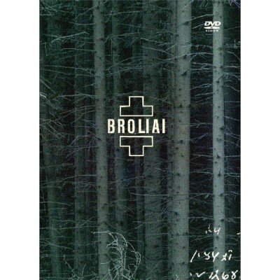 Aistė Smilgevičiūtė Ir Skylė: Broliai. Koncertas Vilniuje DVD