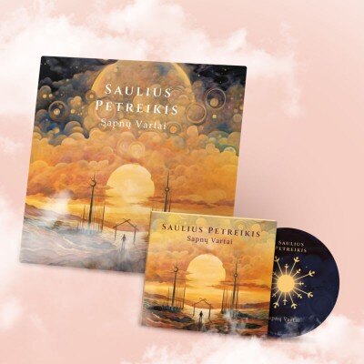 Petreikis Saulius: Sapnų vartai CD