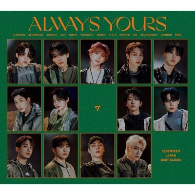 Seventeen: SEVENTEEN BEST ALBUM [ALWAYS YOURS] (Limited D Version) (K-Pop)