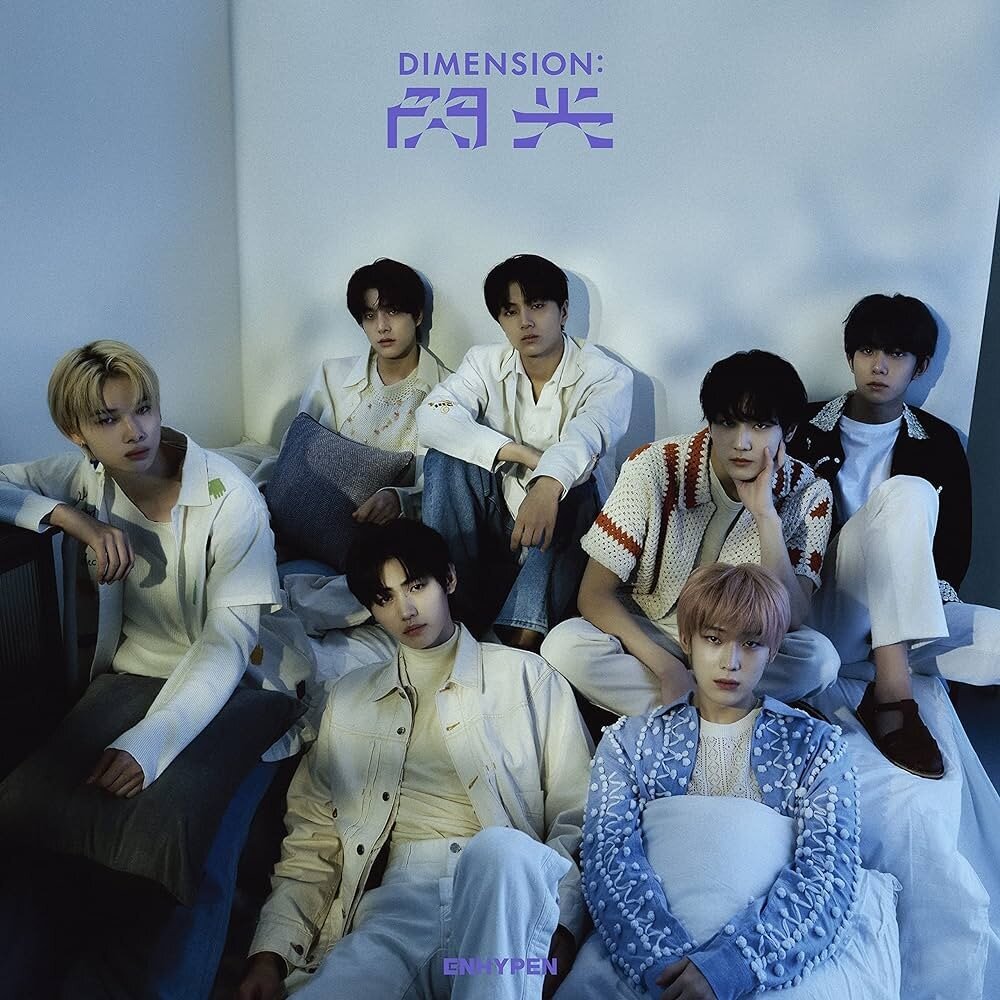 ENHYPEN: Dimension Senkou Edition B //  CD and Photo Book (K-POP)