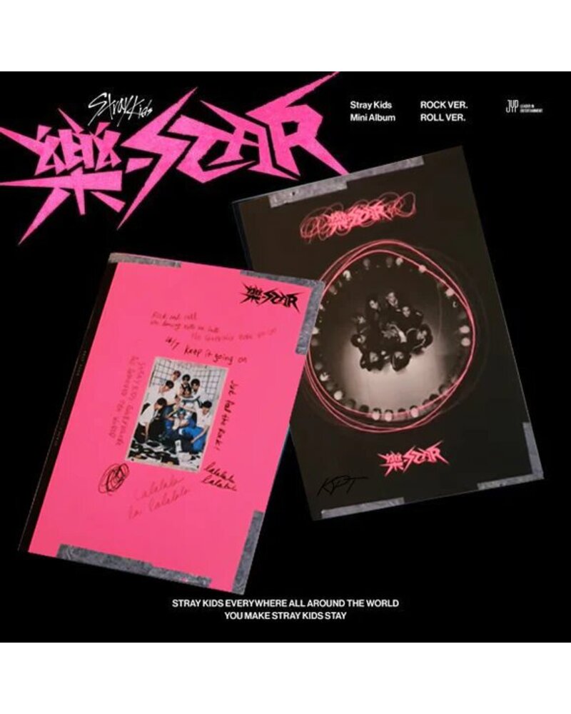 Stray Kids: Rock-Star (Random Version) (K-POP)