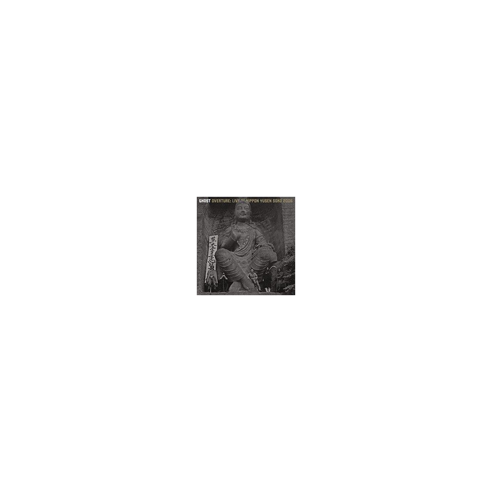 GHOST: OVERTURE CD/DVD