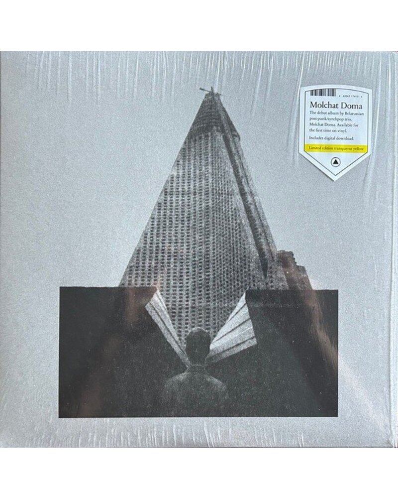 MOLCHAT DOMA:  С КРЫШ НАШИХ ДОМОВ-COLOURED 1LP