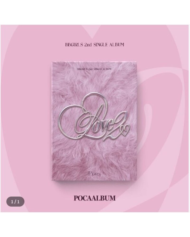 BBGIRLS: LOVE 2 (POCAALBUM Version) (K-POP)