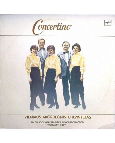 Concertino: Vilniaus Akordeonistų Kvintetas LP