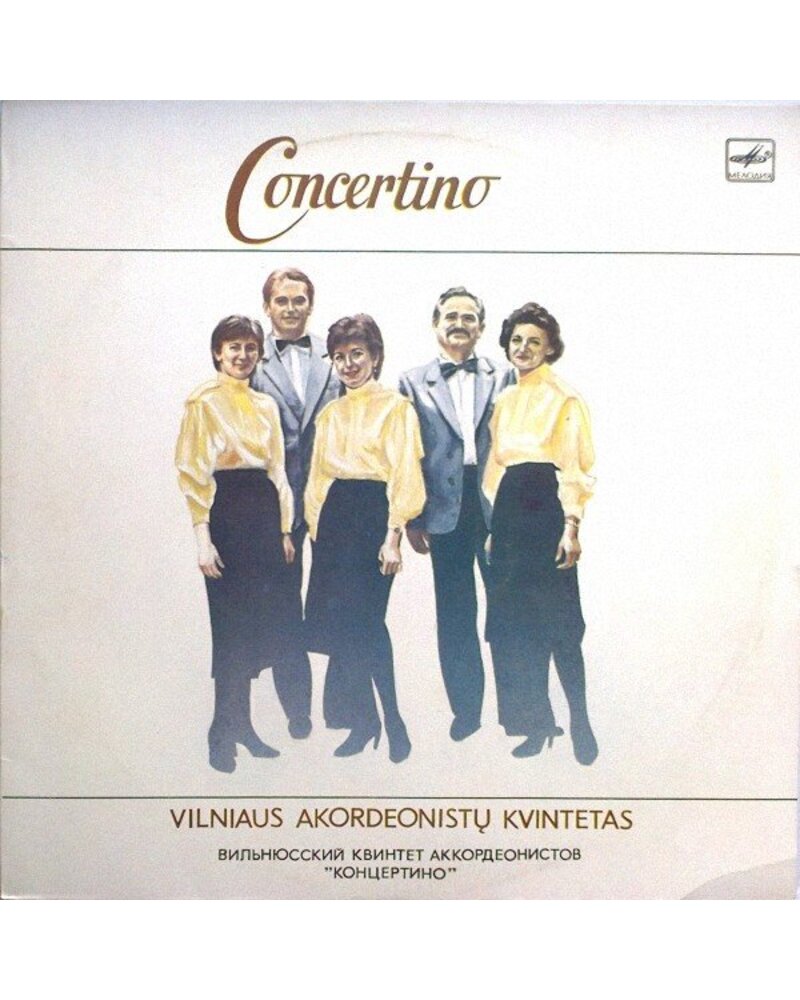 Concertino: Vilniaus Akordeonistų Kvintetas LP