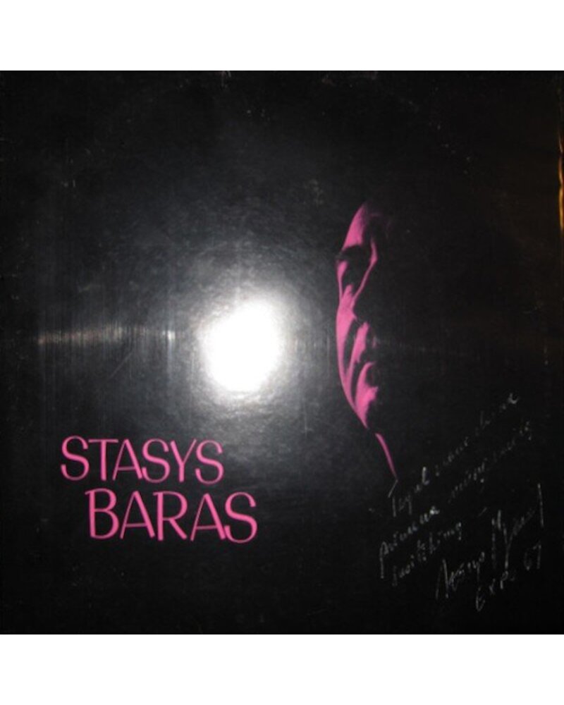 BARAS STASYS: OPERATIC ARIAS LP
