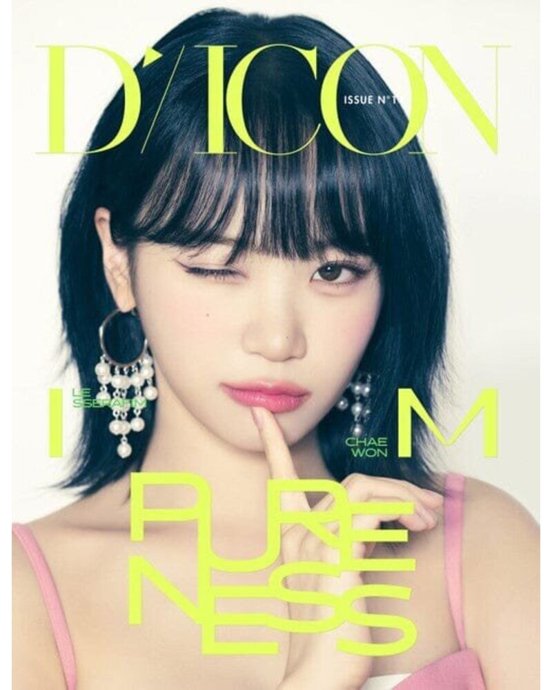 LE SSERAFIM: DICON ISSUE N°14 (B TYPE CHAEWON) (K-POP)