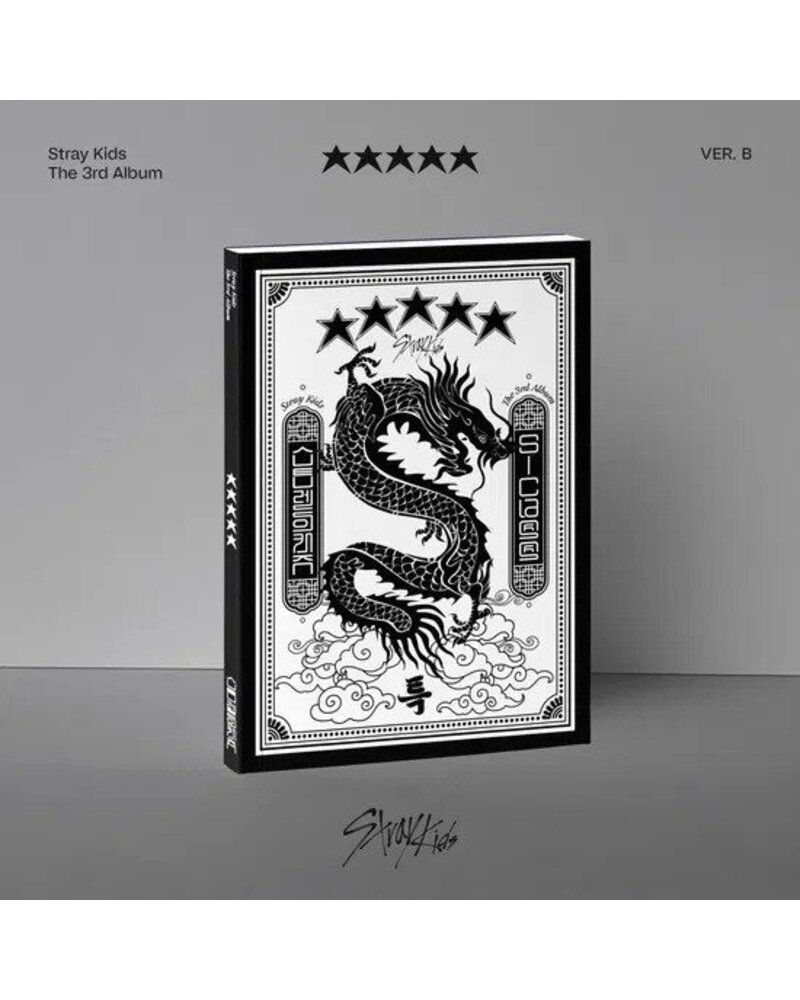Stray Kids: 5-STAR (VER. B) (K-POP)
