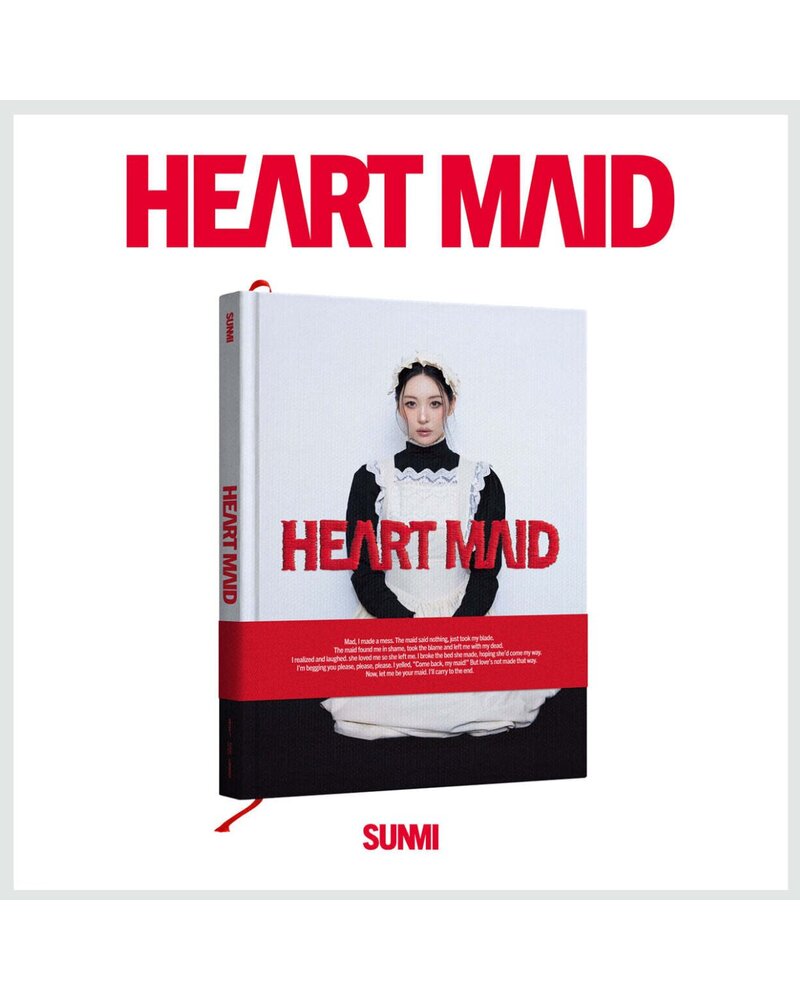 SUNMI: HEART MAID (K-POP)