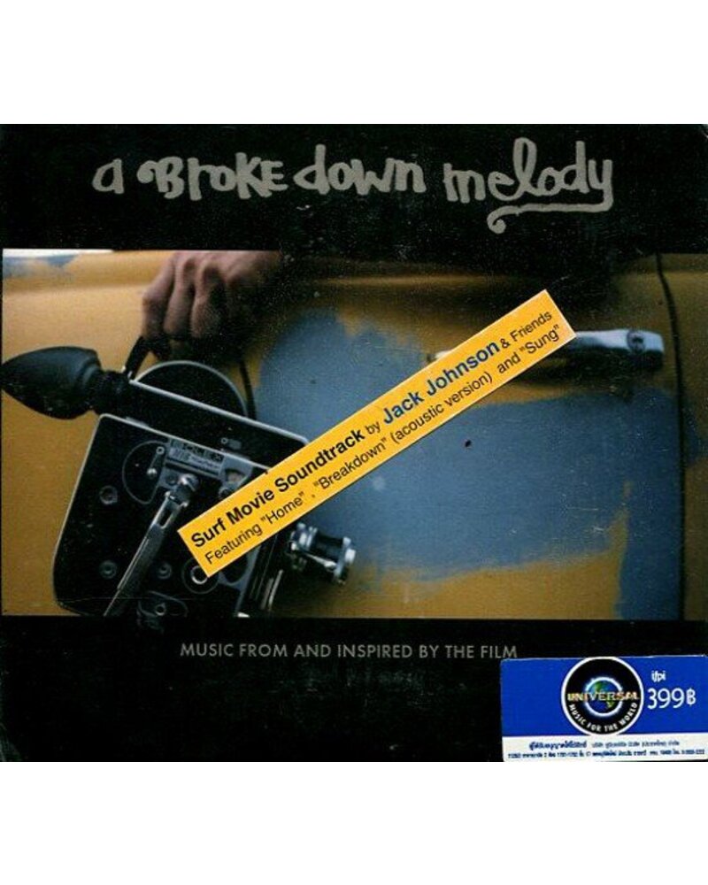 VARIOUS: A BROKE DOWN MELODY CD dgp