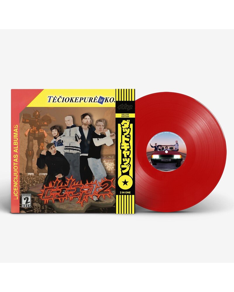 dadcap: DDCP 2 (Vinilas+Komiksas) LP