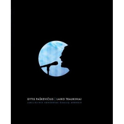 PAŠKEVIČIUS GYTIS: LAIKO TRAUKINIAI+DVD CD/DVD