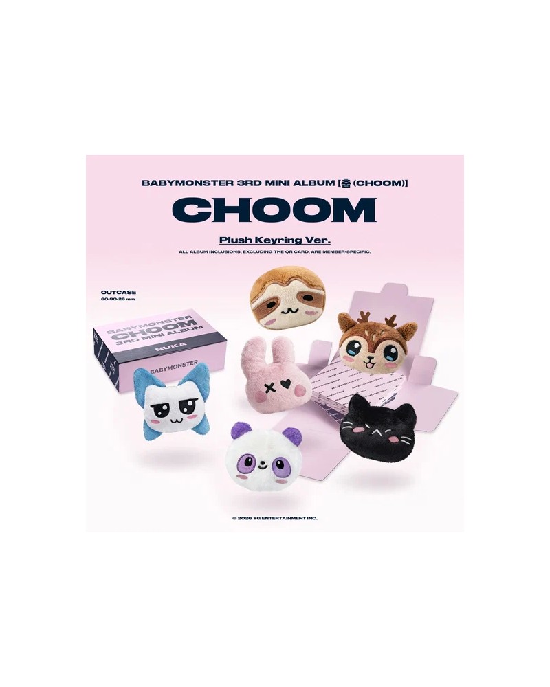 BABYMONSTER: CHOOM (Random Plush Keyring Ver.) (K-POP)