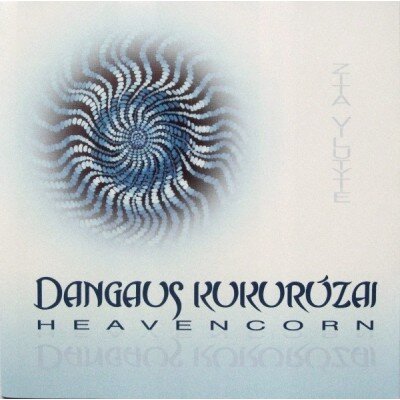 VILUTYTĖ ZITA: DANGAUS KUKURŪZAI CD