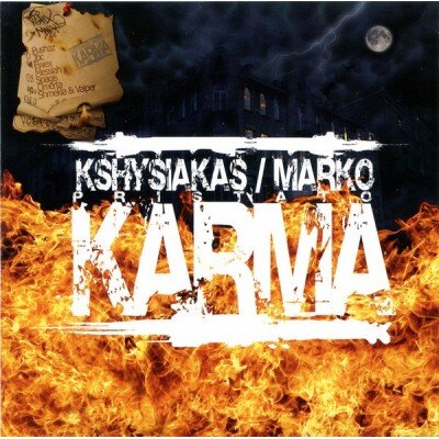 RINKINYS: KARMA CD