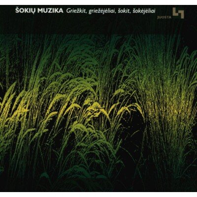 RINKINYS: GRIEŽKIT, GRIEŽĖJĖLIAI, ŠOKIT, ŠOKĖJĖLIAI CD