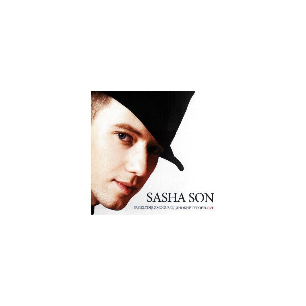 SASHA SONG: PASIKLYDĘS ŽMOGUS CDSingle