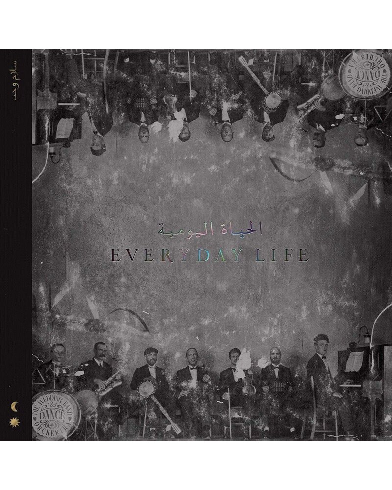 Coldplay: Everyday Life 2LP