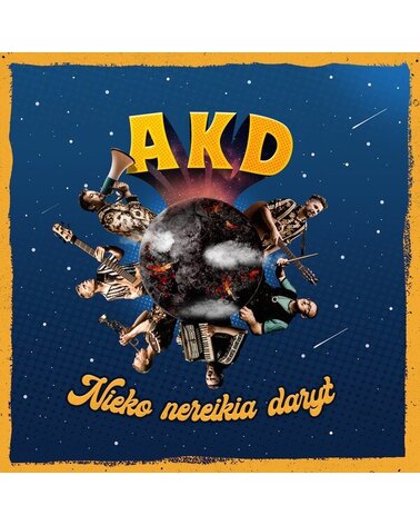 ANTIKVARINIAI KASPIROVSKIO DANTYS: NIEKO NEREIKIA DARYT CD